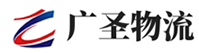 广州到三角镇物流公司